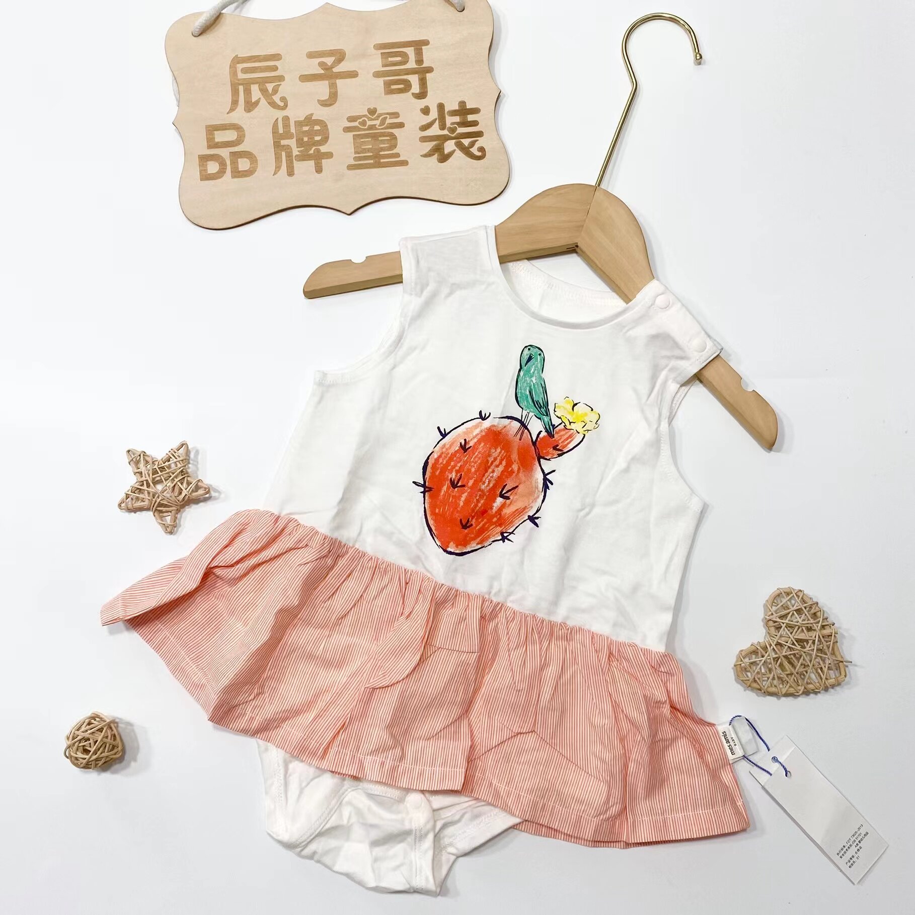 Mengmeng M rice children's clothing spring and summer baby girl skirt romper 6673 yards