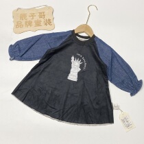 Small Warrior Boy Clothing Spring Autumn Girl Knit Splicing one-piece dress