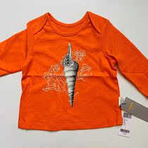 Play in Full Cotton T-shirt Montmont M Mimi dress