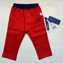 Long pants for the Monmont M rice-mounted full cotton
