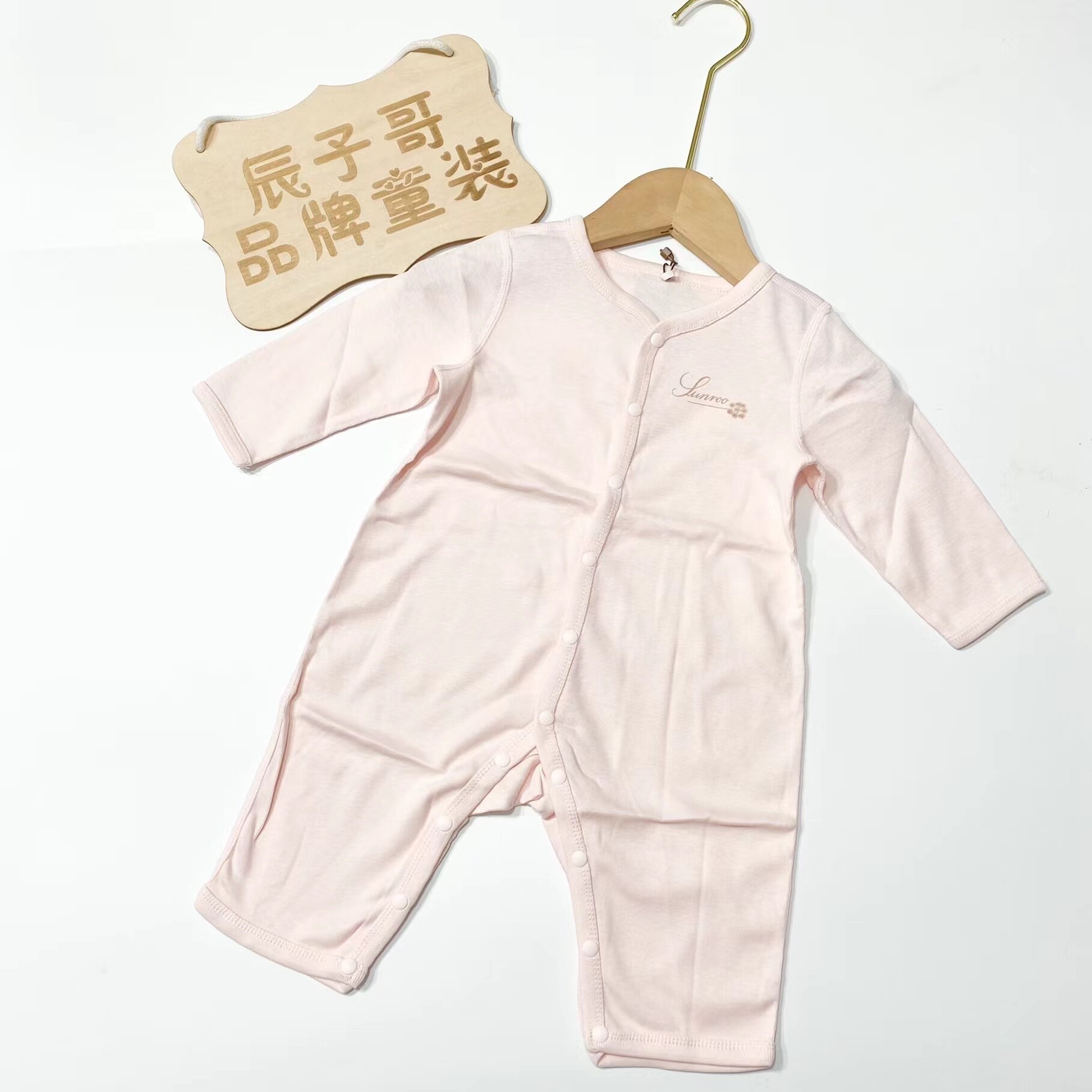 Sunshine rat children's clothing girls spring cotton boneless long-sleeved jumpsuit romper