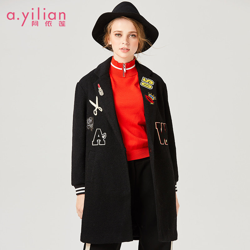 Veste pour femme - Ref 3218459 Image 3