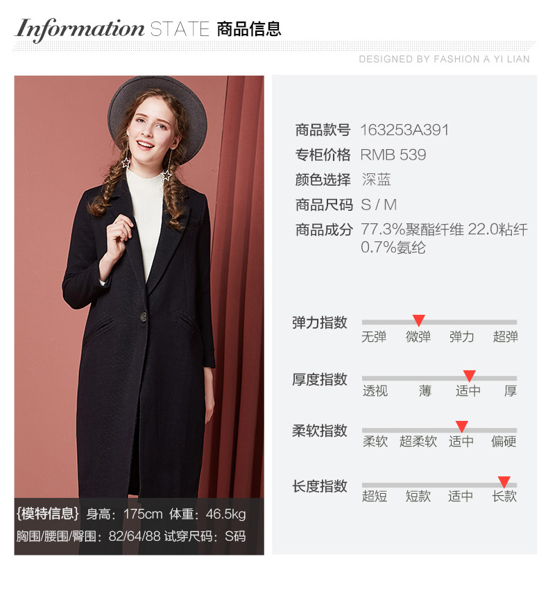 Veste pour femme - Ref 3218780 Image 15