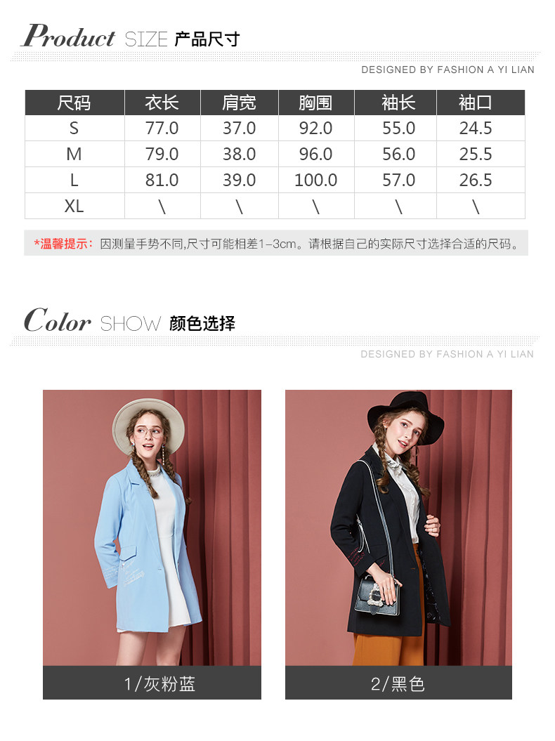 Veste pour femme - Ref 3219034 Image 16