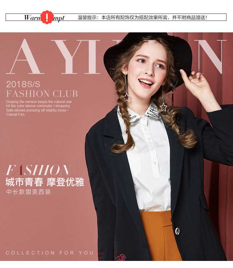 Veste pour femme - Ref 3219034 Image 7