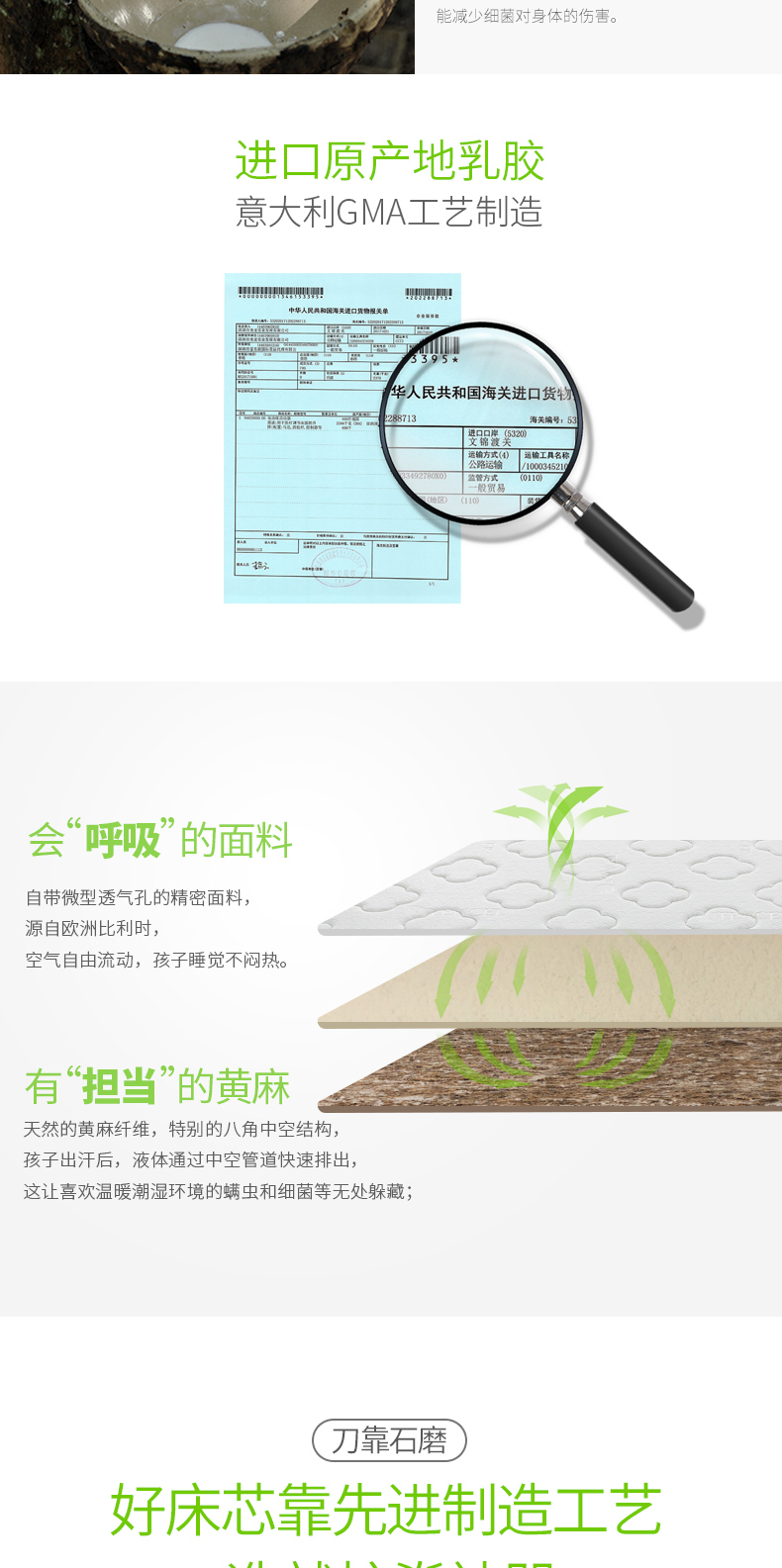 MPE mủ trẻ em nệm 1.2m lính gác đay dừa cứng mỏng tatami tạo 1,8 Simmons - Nệm nệm cho bé