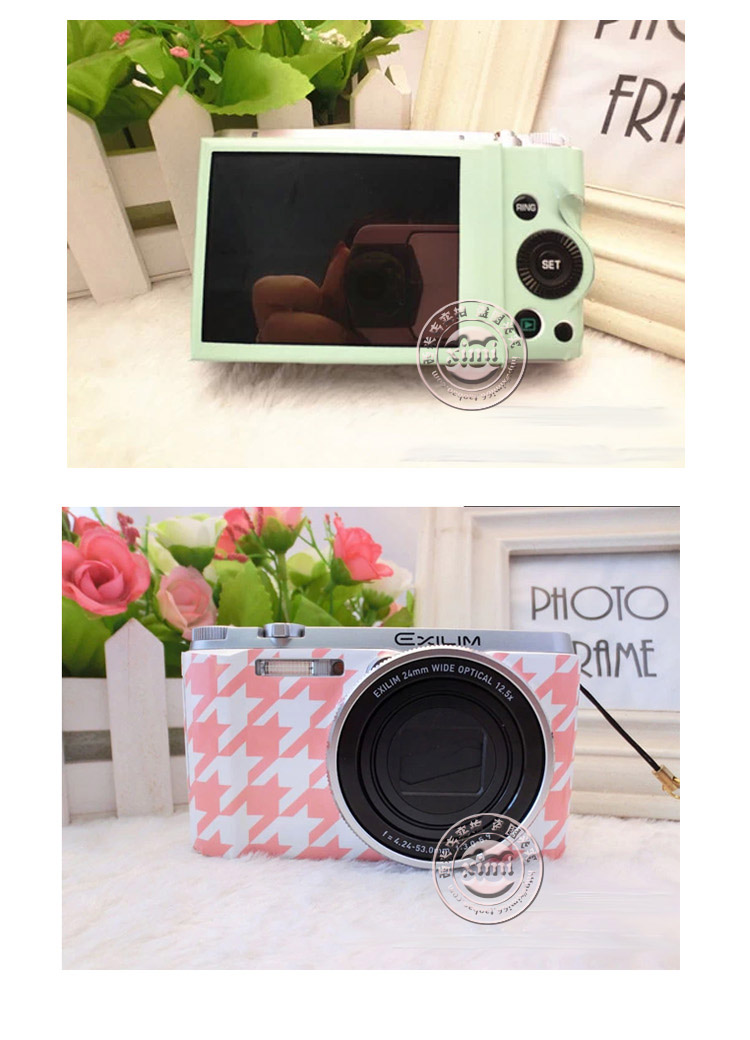 Autocollant pour téléphone mobile - Ref 1372648 Image 22