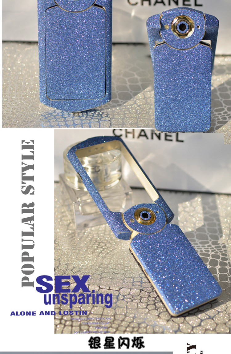 Sticker pour téléphone portable - Ref 1365230 Image 17