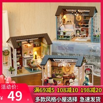 Fun house DIY huts Mini handmade European-style wind house Holiday time Good years Toy models