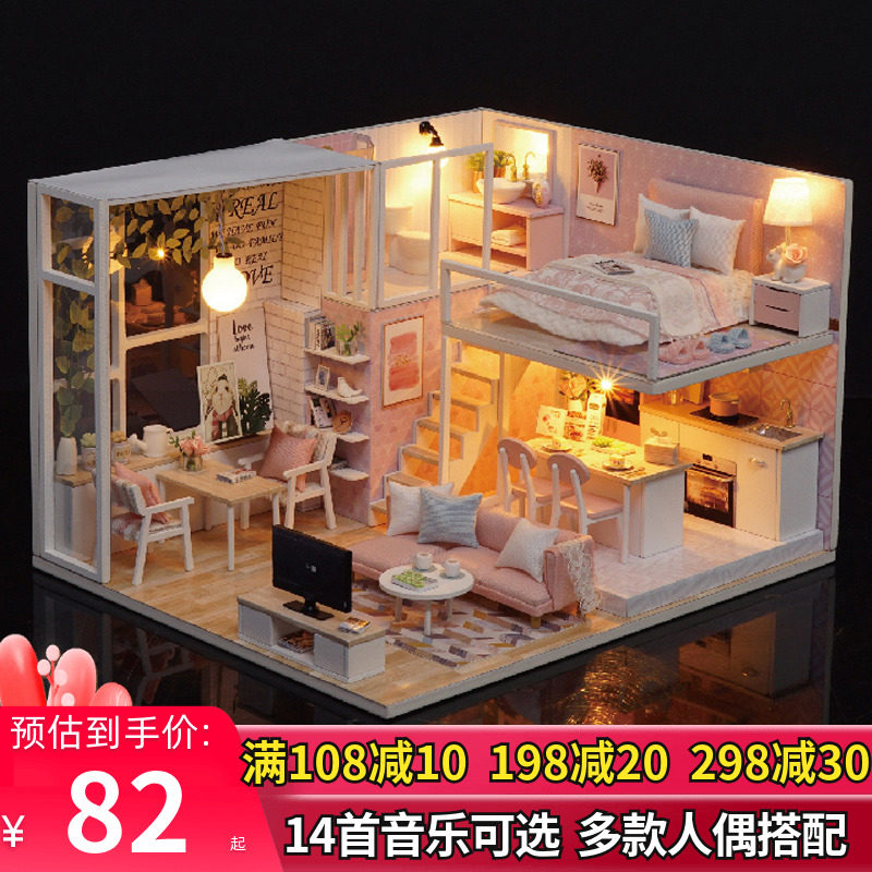 diy clockwork music box Sky City Artisanal Model Teenage Girl Hearts Wooden Eight Soundboxes Send Creative Birthday Gifts-Taobao