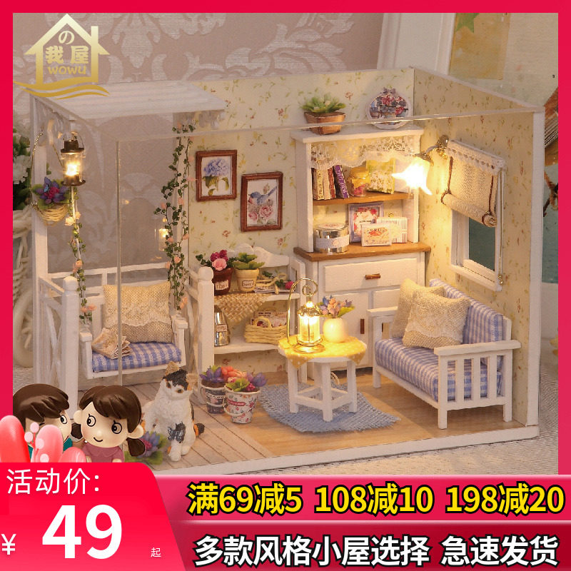 Smart House Diy Lodge Small Cat Diary Handmade Wooden Toy House Model Send Birthday gift men and women