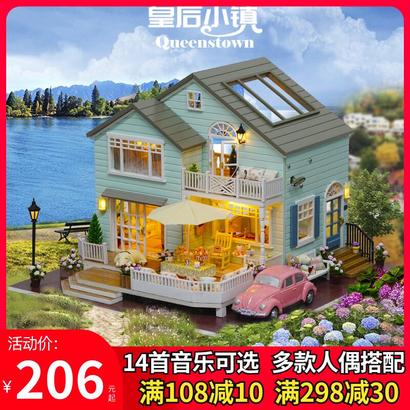 Diy cottage New Zealand Queen Town handmade assembly house Villa model Creative Birthday gift female