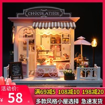 Handcrafted DIY Hut Cocoas Inexplicable Thought House Assembly Model Making Toy Creative Birthday Gift Woman