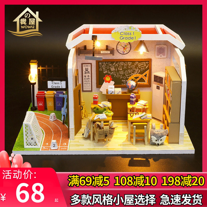 diy lodge handmade with the same table your classroom miniature scene house model assembled birthday creative gift