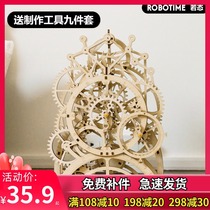 Constant pendulum clock when the state 3D stereo puzzle diy handmade wooden mechanical transmission model Toy Wan-year calendar