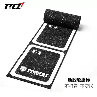 Tengtai Min Jetta football basketball training rope ladder physical pace agile jumping ladder rope ladder speed training ladder