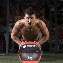 TTCZ fitness soft medicine ball PU squash wall ball Non-elastic solid ball Private teaching balance training gravity ball