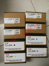 Pento ctl-350 ctl-200 cp2500dn Toner cartridge cp2506dn cm7000 cp2505 Toner