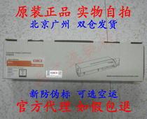 Original OKI B412 toner cartridge b412dn toner cartridge Cartridge Toner cartridge toner clip