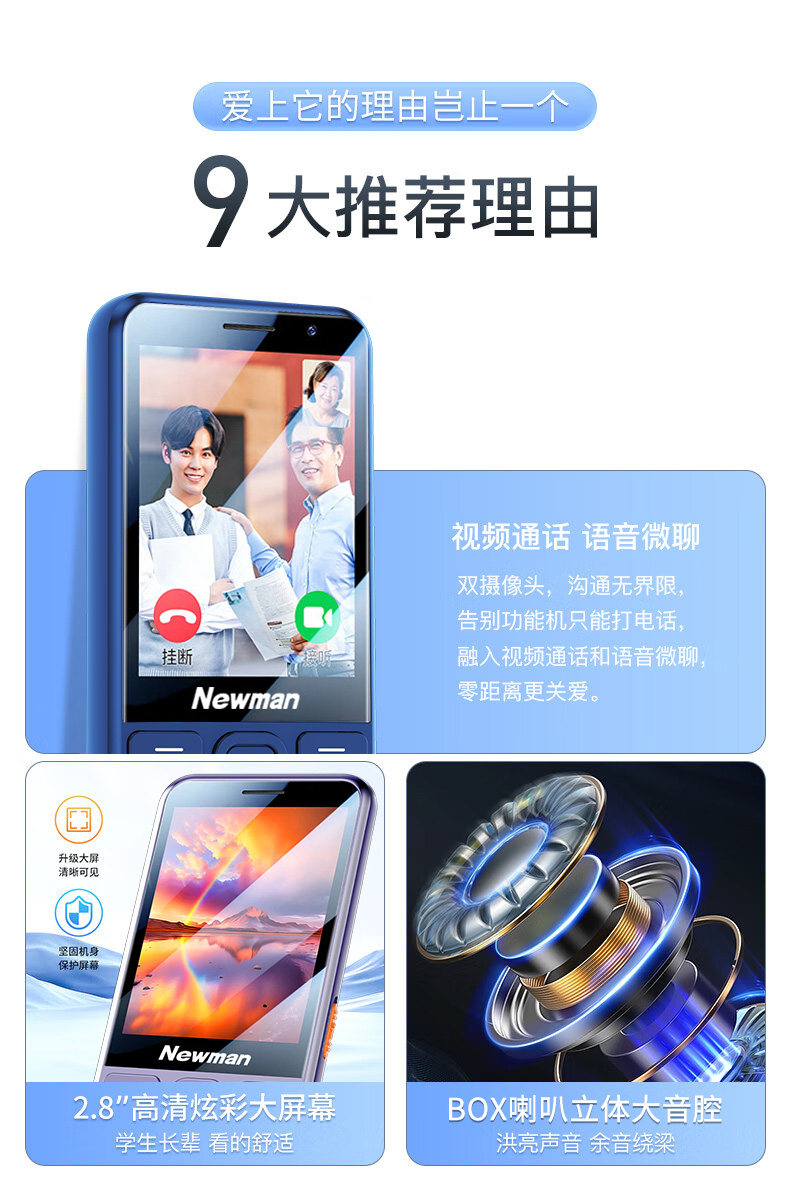 O1CN01FtqJKc1ctsBnr92A0_!!1688913659.jpg