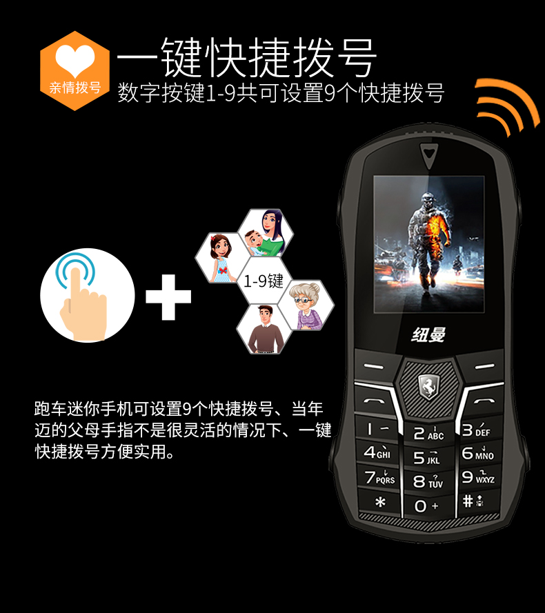 Newman F1 siêu nhỏ nhỏ không thông minh nam và nữ cá nhân xe thể thao tùng phiên bản viễn thông của các sinh viên bỏ mạng điện thoại di động cho trẻ em nhỏ màu đỏ thanh kẹo điện thoại di động bàn phím chính hãng chờ lâu - Điện thoại di động oppo mới nhất