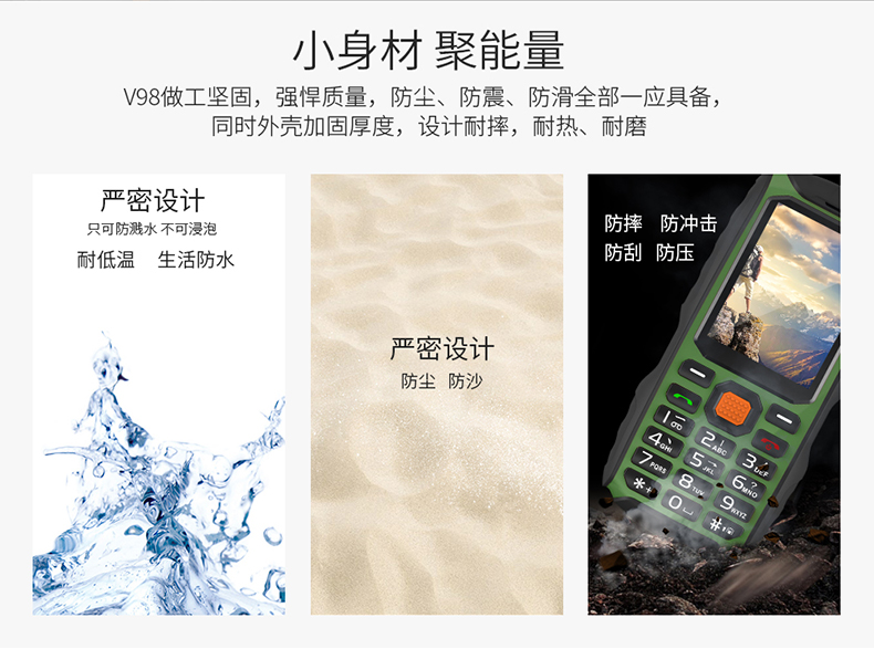 Newman V98 toàn bộ mạng cho tuổi già Mobile Telecommunications ba nhân vật người lớn điện thoại di động dài chờ người già - Điện thoại di động samsung a71 giá bao nhiều