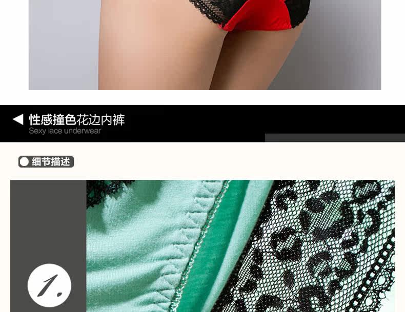 Slip jeunesse PINKDYE HONEY 1440S - Ref 644126 Image 15