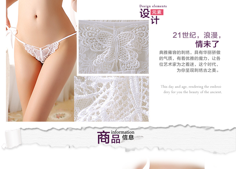 Slip Moyen-âge PINKDYE HONEY 1208z - Ref 645094 Image 8