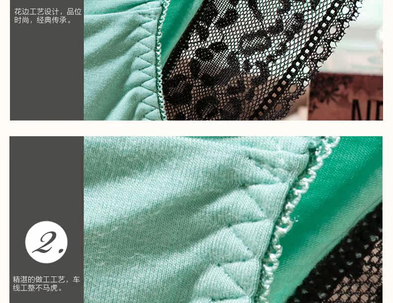 Slip jeunesse PINKDYE HONEY 1440S - Ref 644126 Image 16