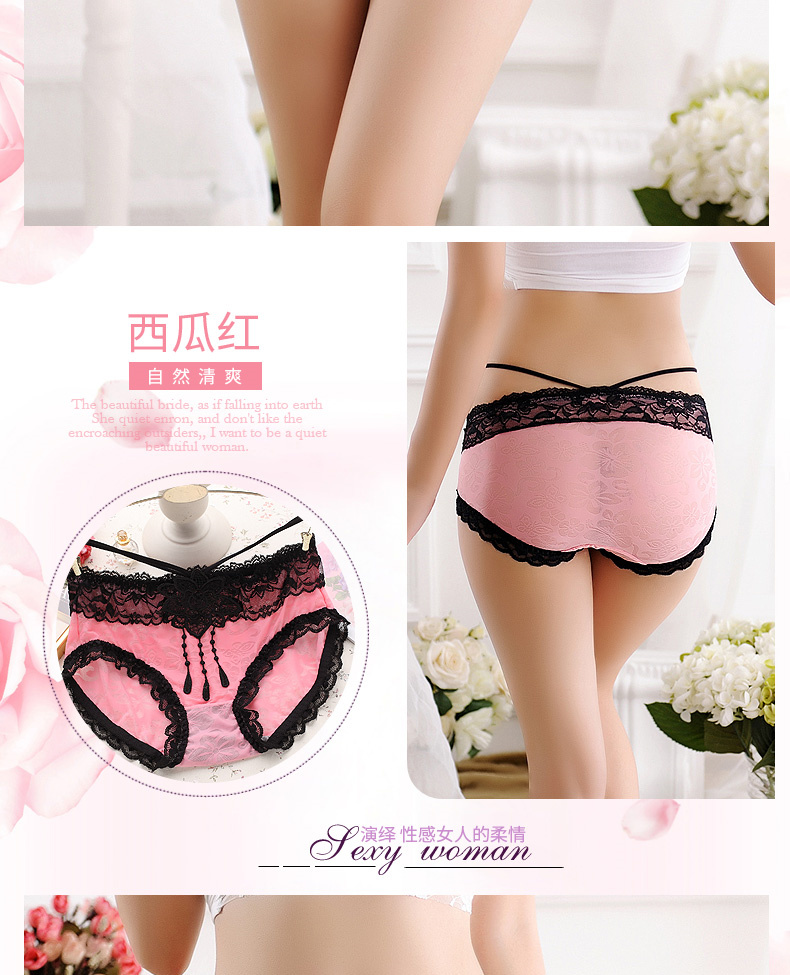 5 hộp quà tặng quần lót nữ cotton 裆 gợi cảm không có eo thấp vải ren trong suốt quần cô gái eo - Bộ quà tặng quần lót nữ đẹp