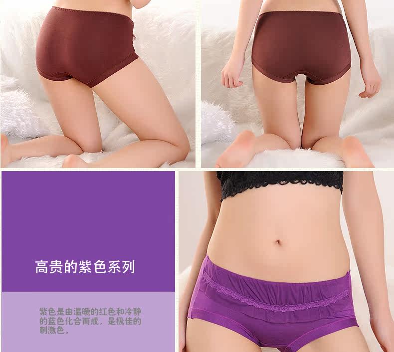 Slip jeune PINKDYE HONEY - Ref 646996 Image 10