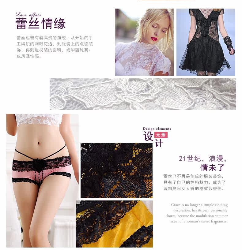 Slip jeunesse PINKDYE HONEY 1211S - Ref 641549 Image 9