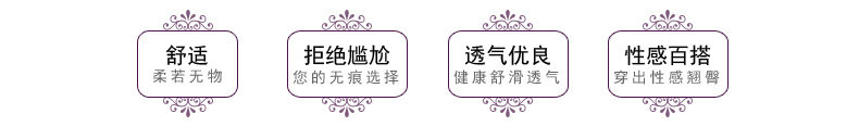 Slip jeunesse PINKDYE HONEY 1215S - Ref 641398 Image 15