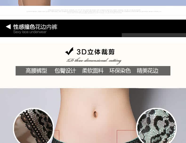 Slip jeunesse PINKDYE HONEY 1440S - Ref 644126 Image 9