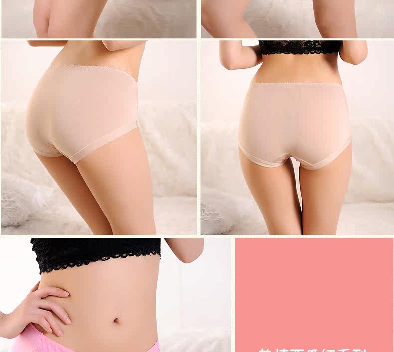 Slip jeune PINKDYE HONEY - Ref 646996 Image 21