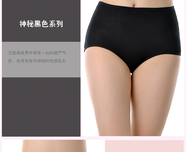 Slip Moyen-âge PINKDYE HONEY 1386z en coton - Ref 642537 Image 8