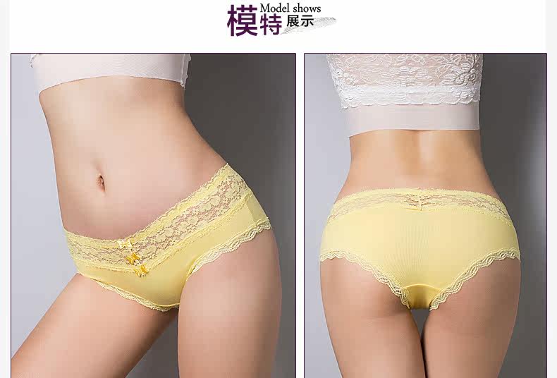 Slip jeunesse PINKDYE HONEY 1439S en coton - Ref 646144 Image 13