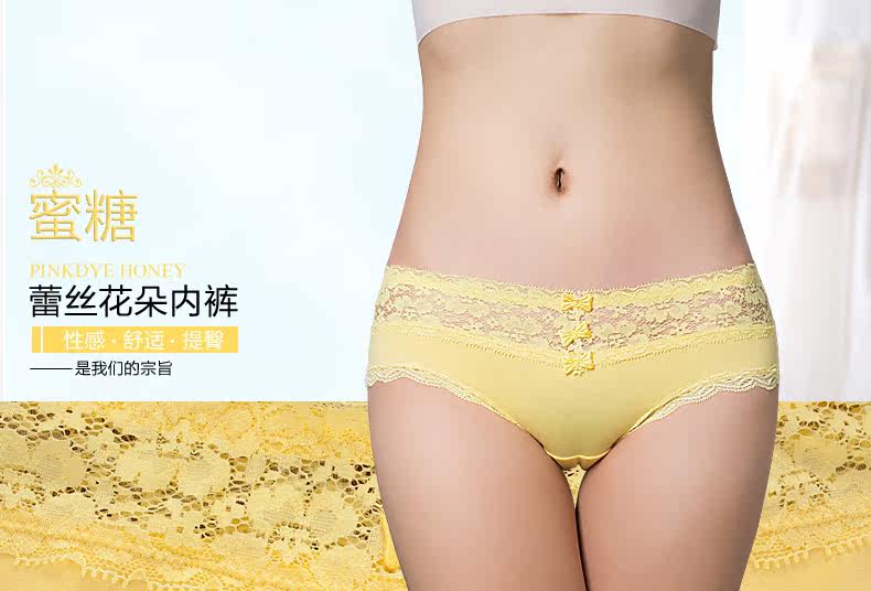 Slip jeunesse PINKDYE HONEY 1439S en coton - Ref 646144 Image 6
