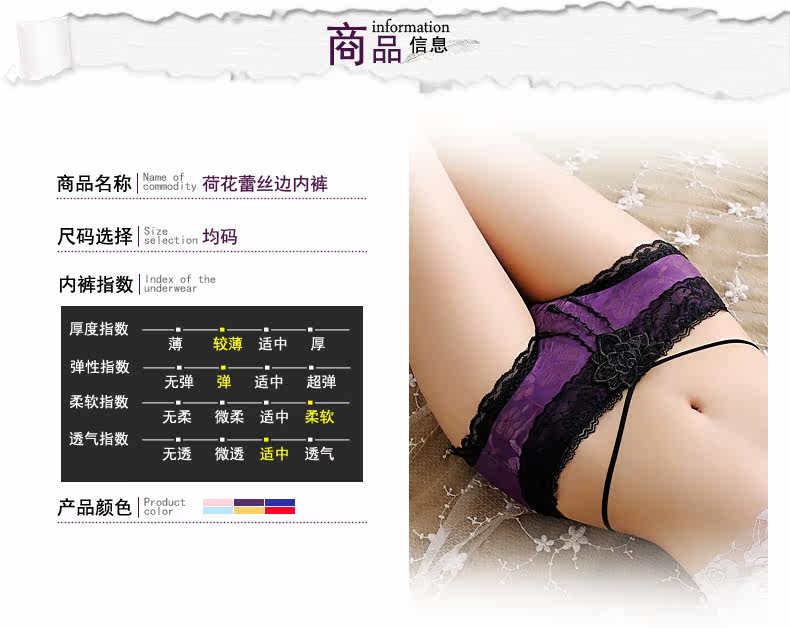 Slip jeunesse PINKDYE HONEY 1211S - Ref 641549 Image 10