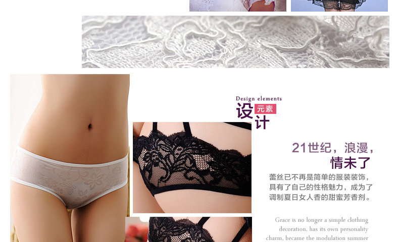 Slip jeunesse PINKDYE HONEY - Ref 643296 Image 8