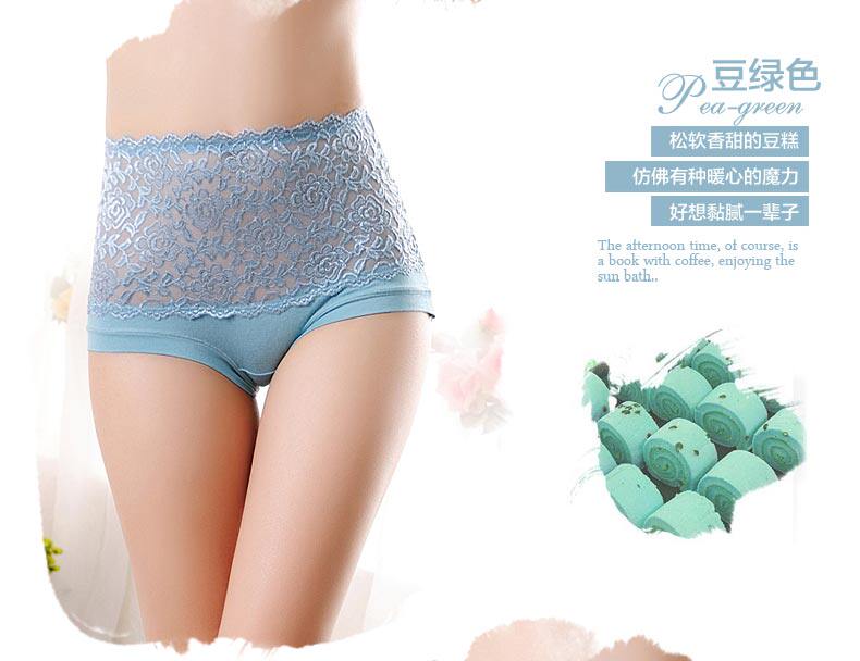 Slip Moyen-âge PINKDYE HONEY KT6036W - Ref 640935 Image 13