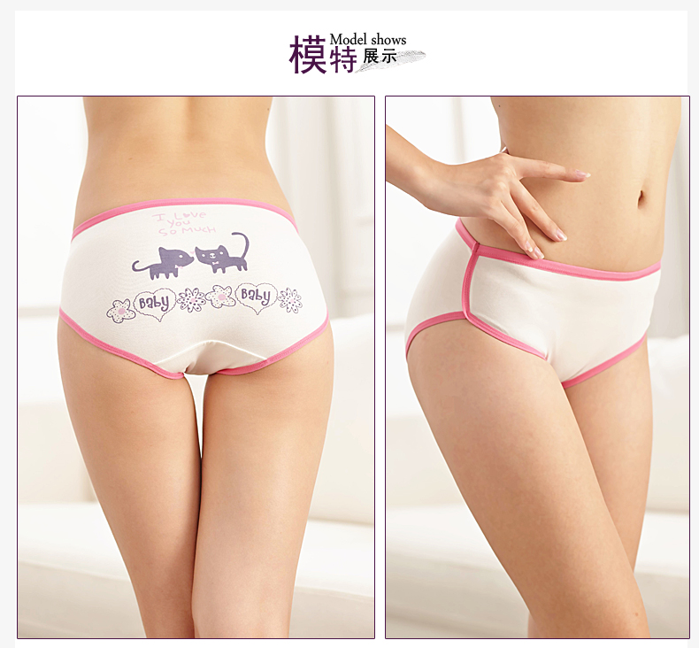5 hộp quà tặng quần lót cotton nữ 裆 vải cotton giữa eo nữ gợi cảm hoạt hình cô gái tóm tắt nội y đẹp nam nữ