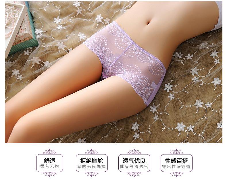 Slip jeunesse PINKDYE HONEY KT9118W - Ref 643181 Image 11
