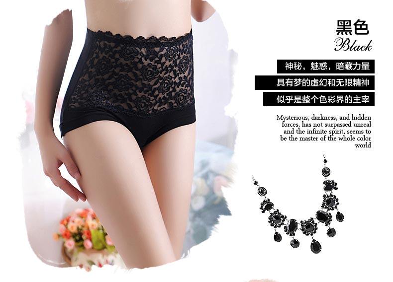 Slip Moyen-âge PINKDYE HONEY KT6036W - Ref 640935 Image 15