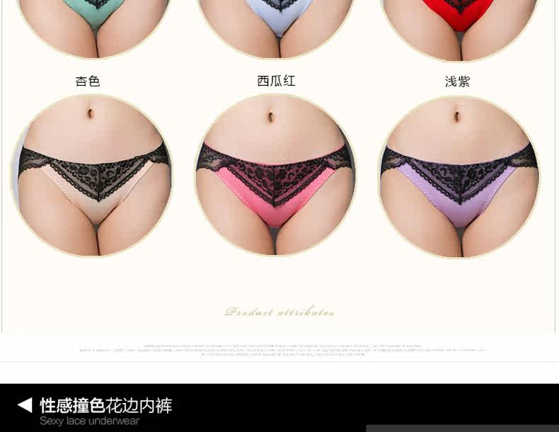 Slip jeunesse PINKDYE HONEY 1440S - Ref 644126 Image 14