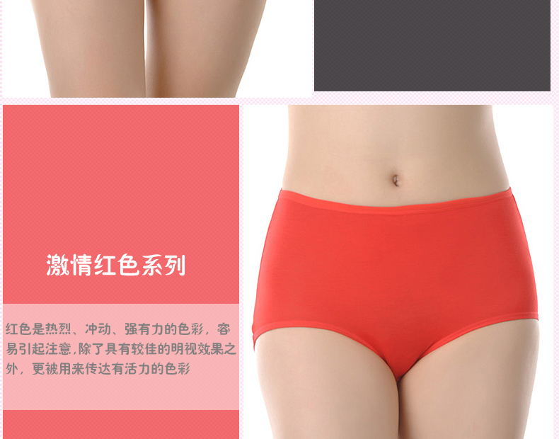 Slip Moyen-âge PINKDYE HONEY 1386z en coton - Ref 642537 Image 12