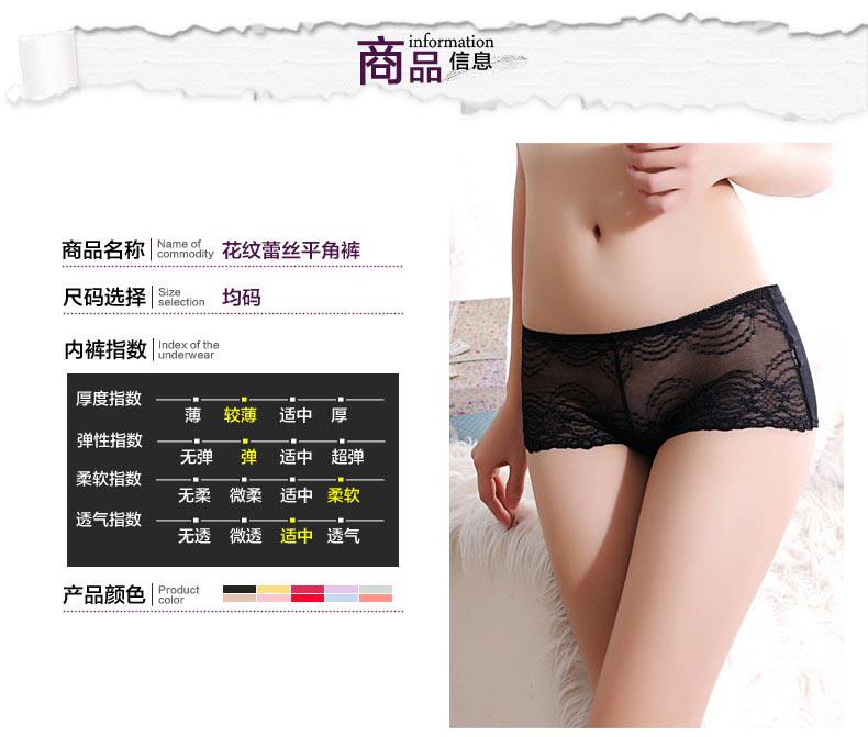 Slip jeunesse PINKDYE HONEY KT9118W - Ref 643181 Image 7