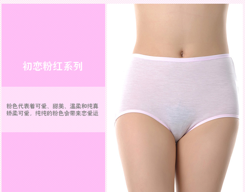 Slip Moyen-âge PINKDYE HONEY 1386z en coton - Ref 642537 Image 10