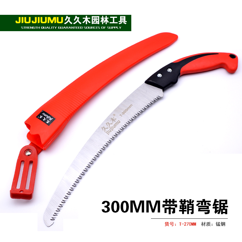 Long Time Wood Quick Folding Saw Handsaw Handsaw Tree Household Hand Saw Fruit Tree Woodwork Saw Woodwork Saw Hand Saw Handsaw