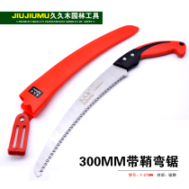 Long time wood quick folding saw handsaw for home hand saw fruit tree wood sawn wood saw wood saw hand saw handsaw